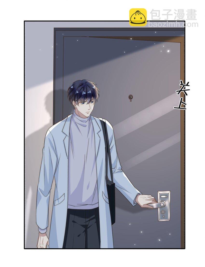 001 随时都可以？