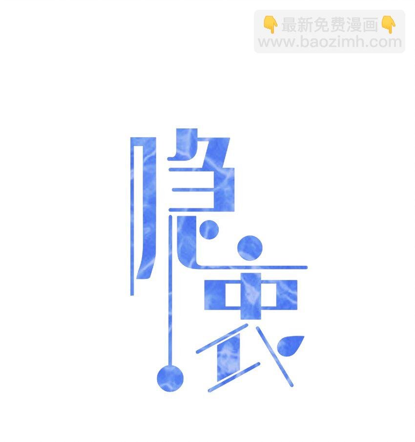 012 明明这么好看非要板着脸！