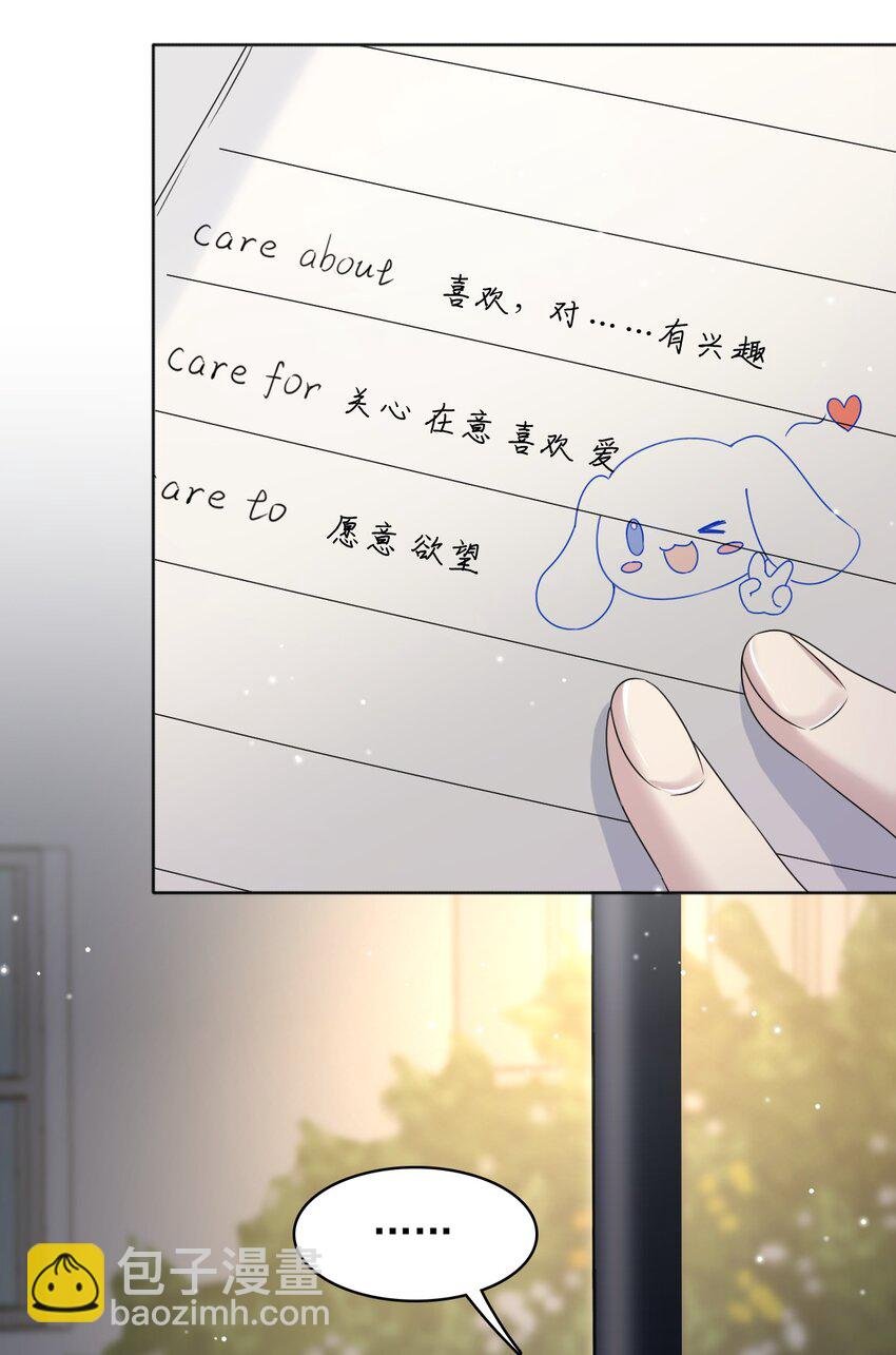 013 好人一生平安！