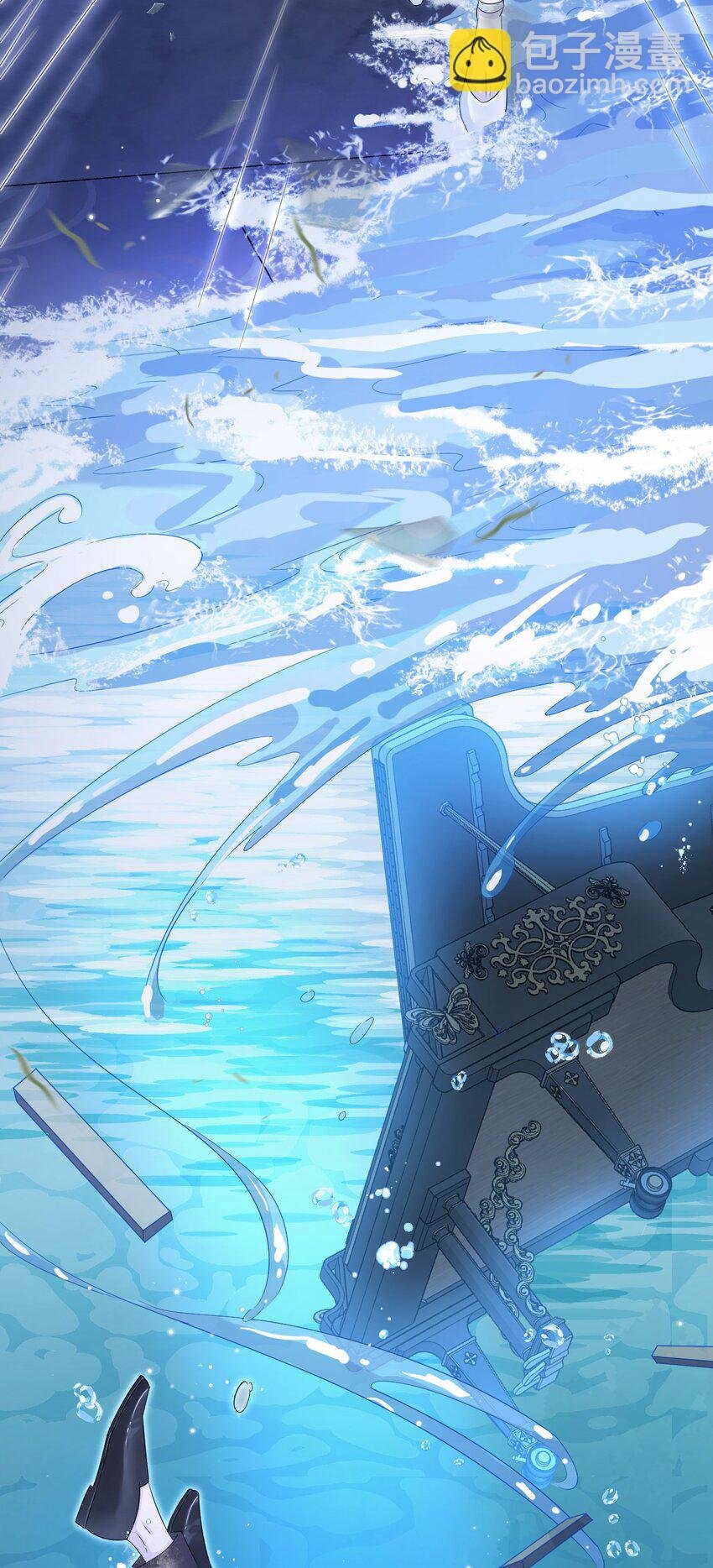 017 差点就被发现了！