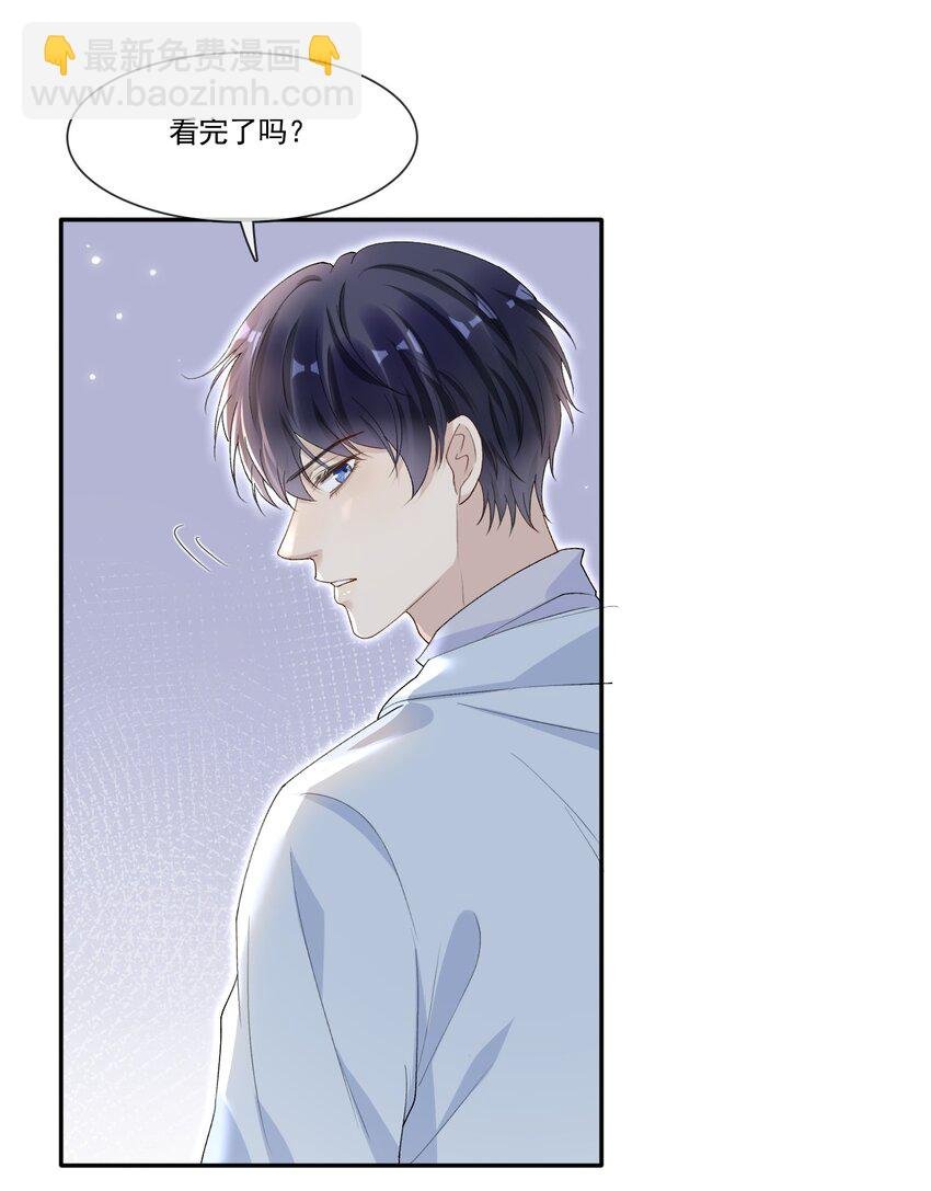 002 我很想你！