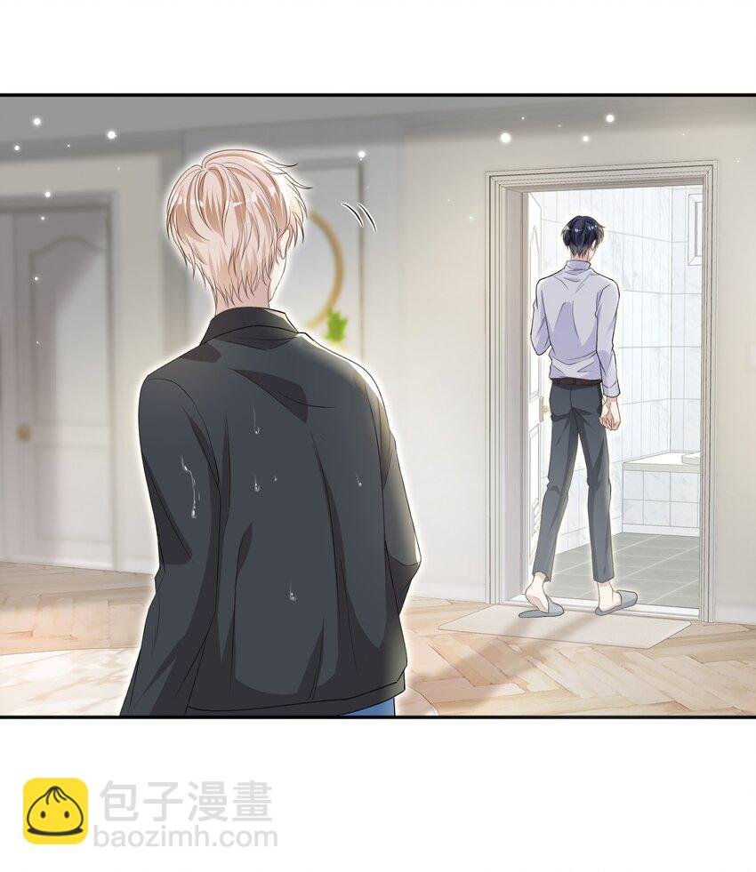 002 我很想你！