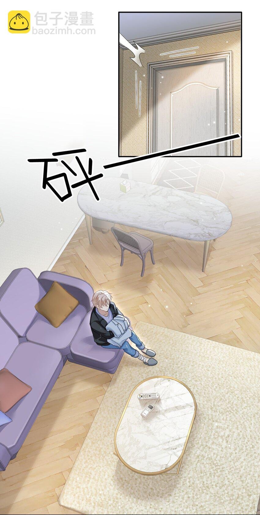 002 我很想你！