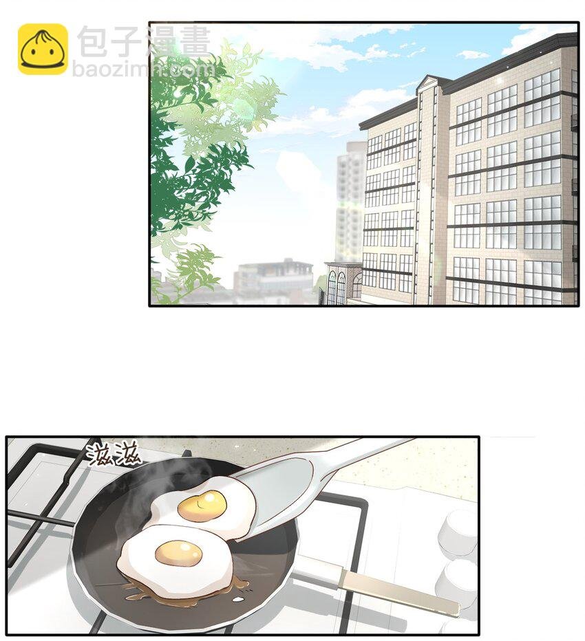 002 我很想你！