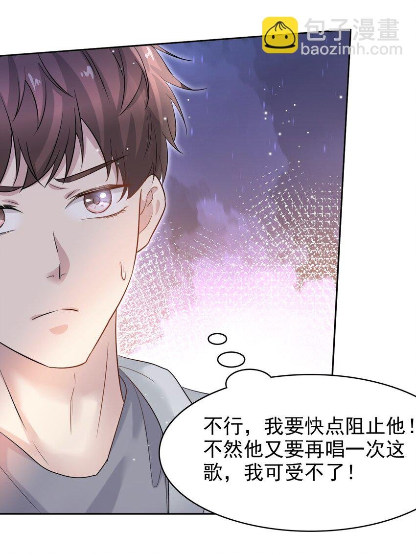 023 互相保密哦！