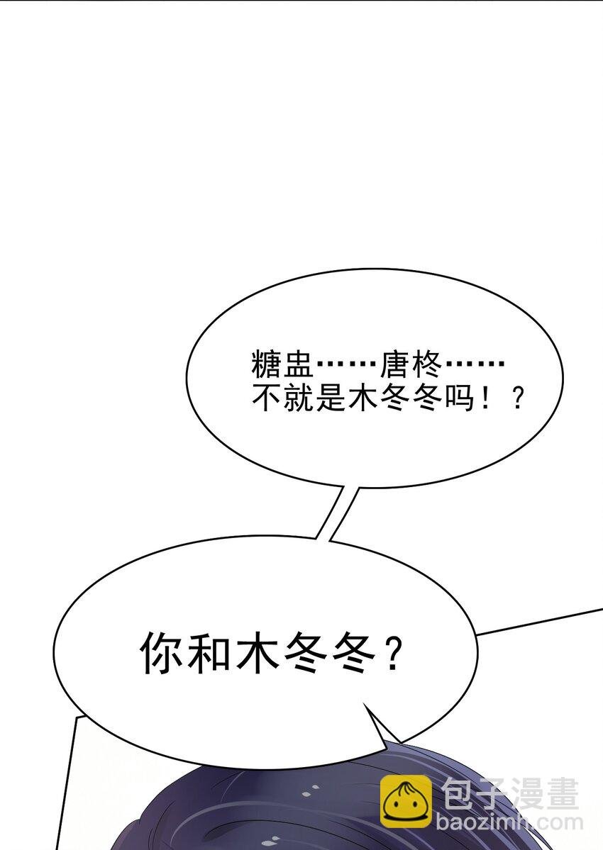 048 可以给笨蛋开个门吗？