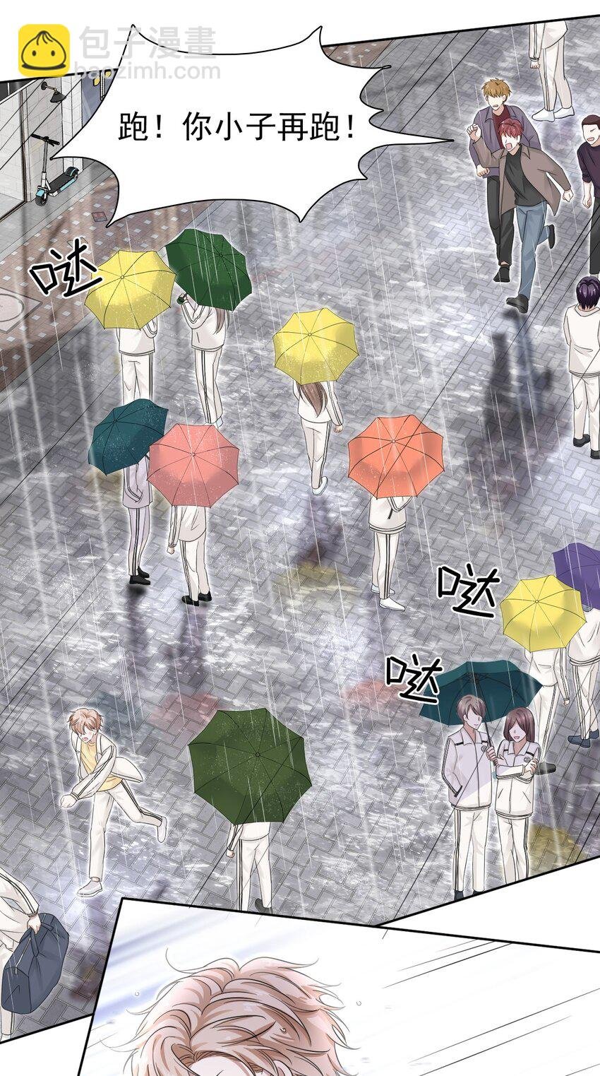 005 没见过美男卸妆啊！