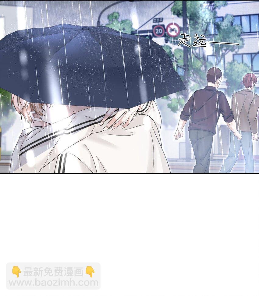 005 没见过美男卸妆啊！