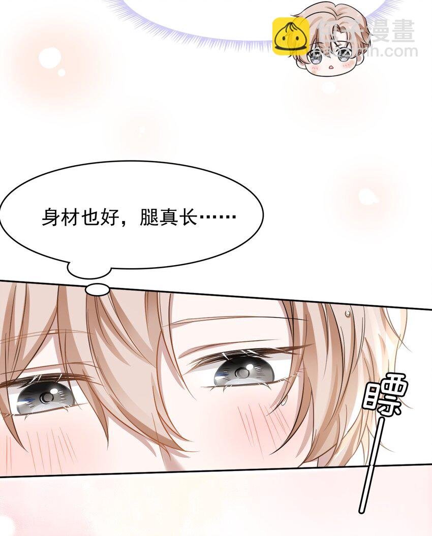 006 丢人丢大发了！