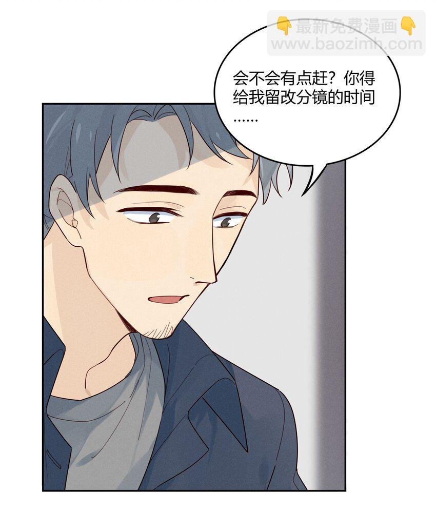010 闲人免进