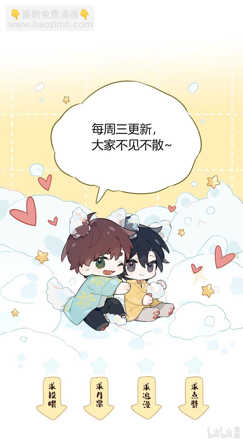 038 我是来拿毛衣的