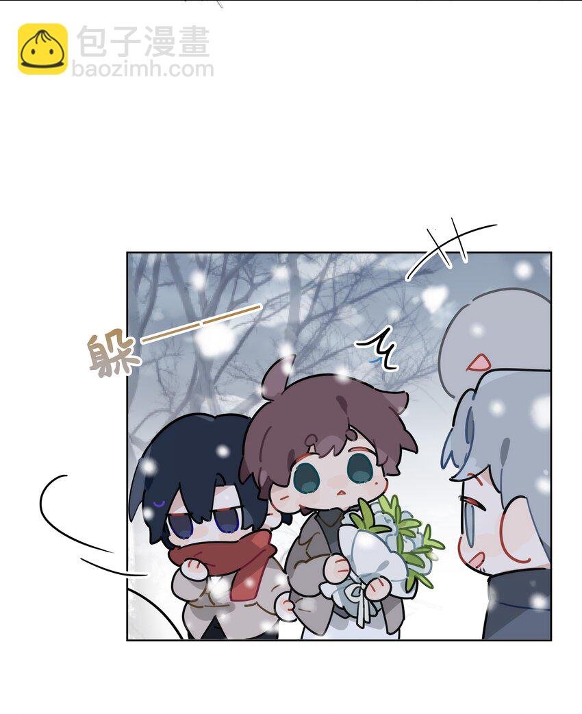 057 心甘情愿