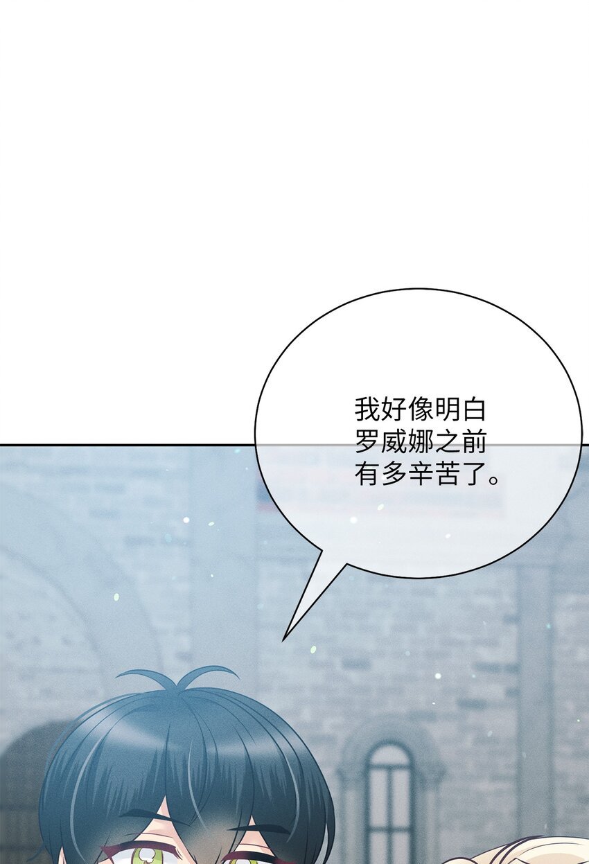 18 打猎