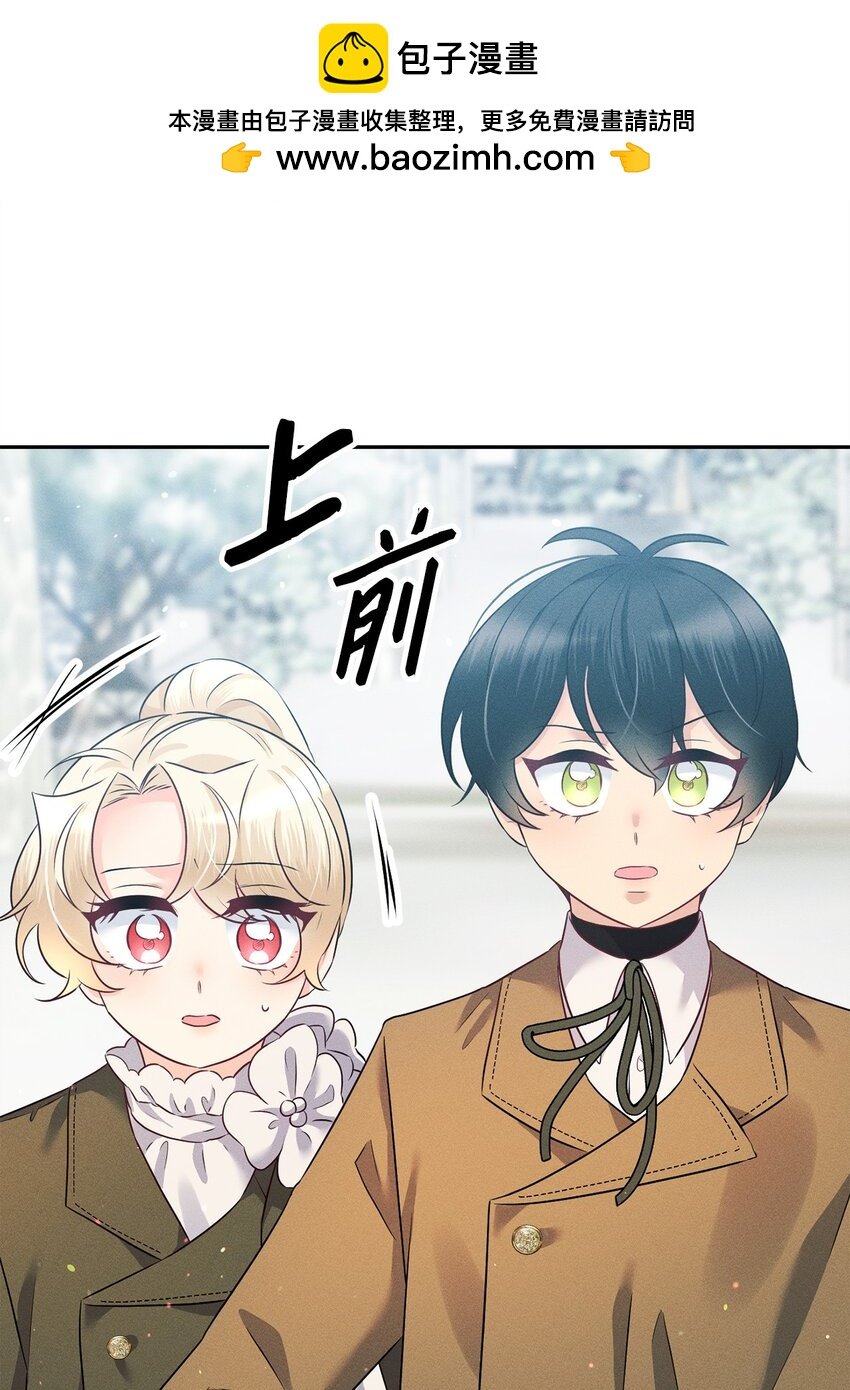 19 婚约
