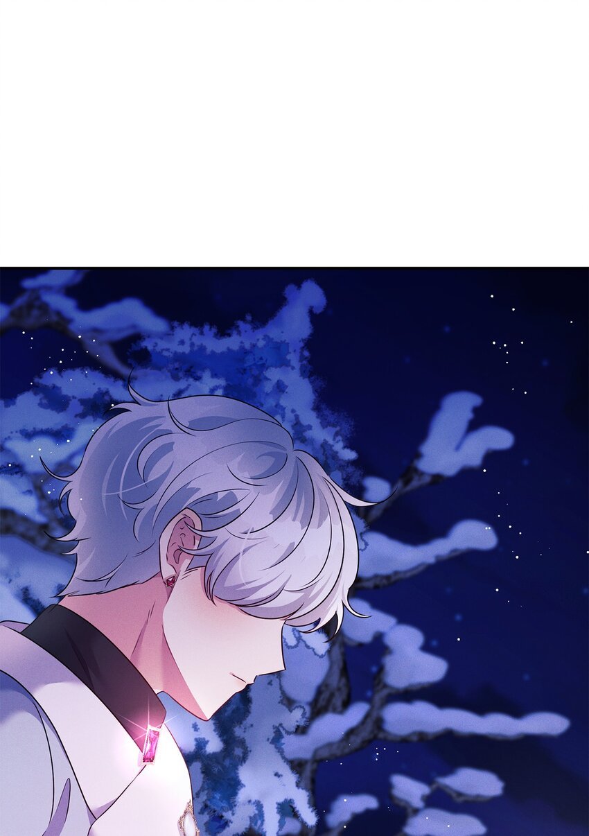 46 魔石