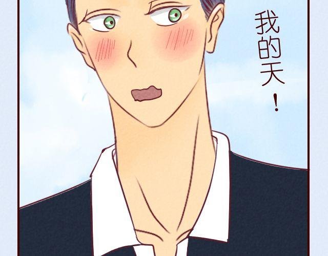 第11话 你喜欢唐玥？