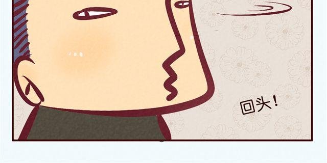 第31话 新角色登场？！
