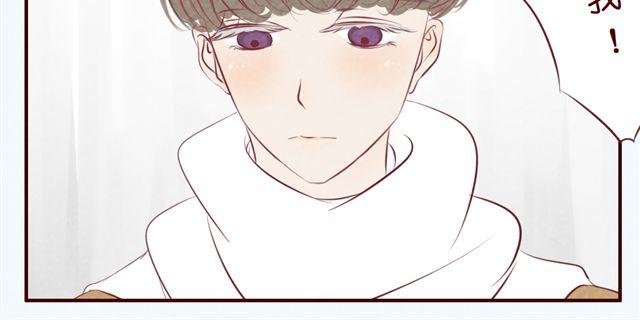 第35话 隐秘的恋爱被拆穿？！