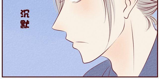 第35话 隐秘的恋爱被拆穿？！
