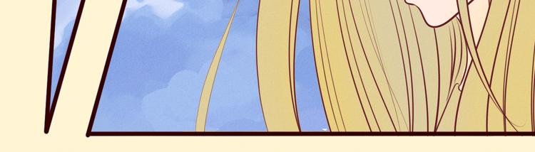 第43话 他们竟然是这种关系……