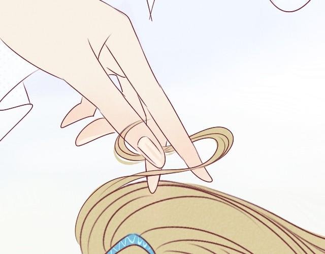 第5话 老师你在干嘛？