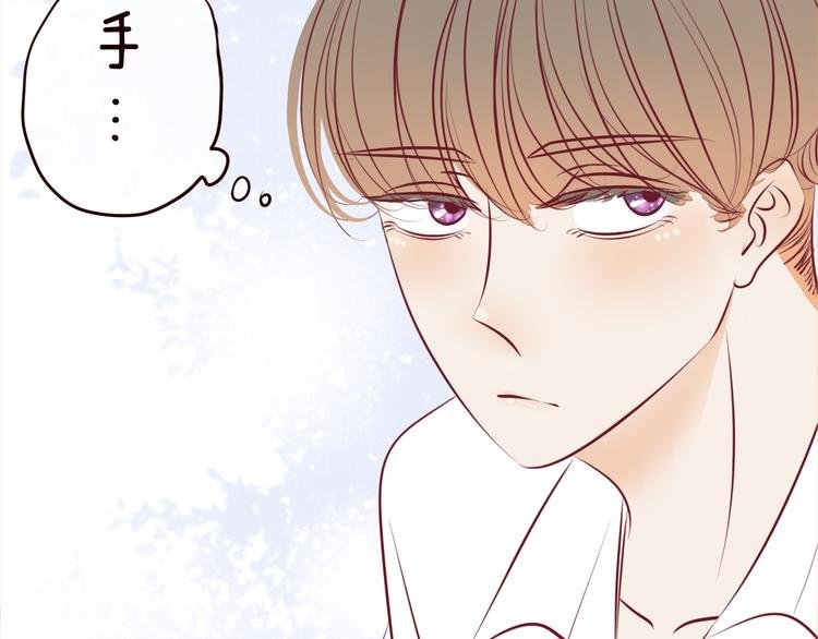 第56话 你到底想要怎么样？！