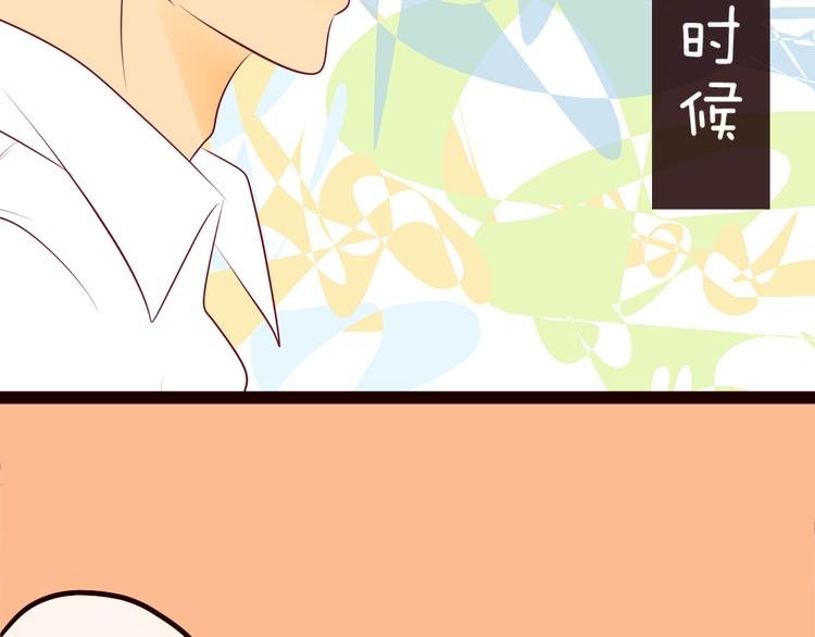 第58话 绝对不放开抱你的手！