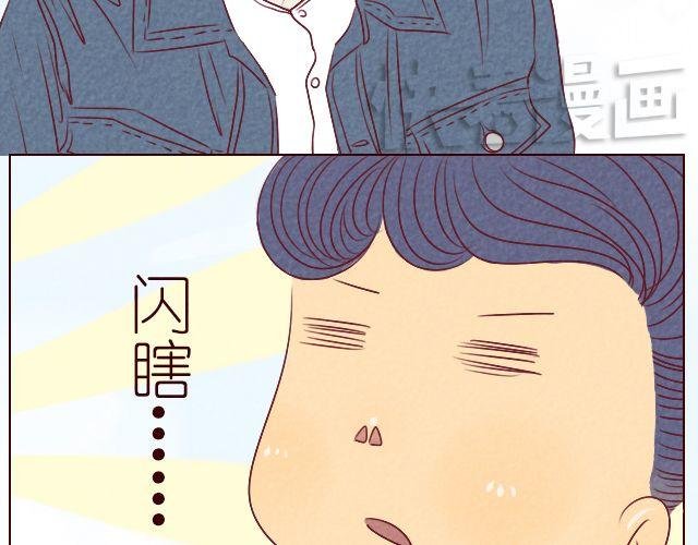 第8话 你一定没女朋友吧