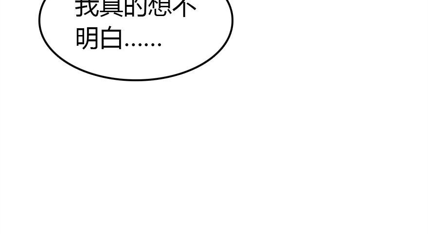 哀愁的妖皇大人