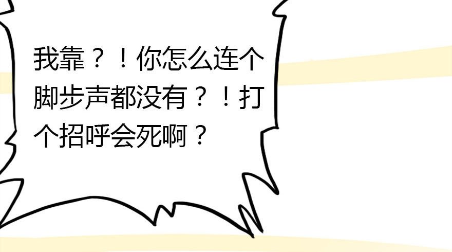 这次轮到我欺负你了吧