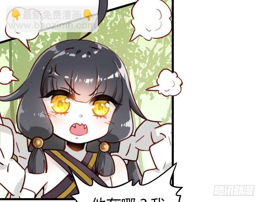 不要抛弃我呀！