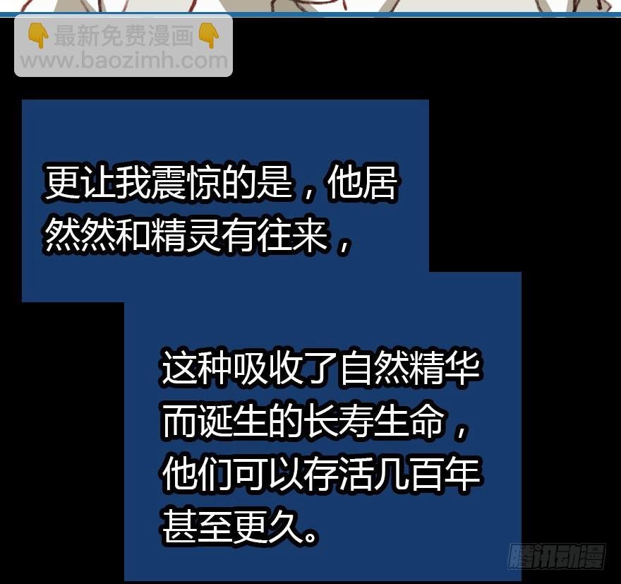 大结局