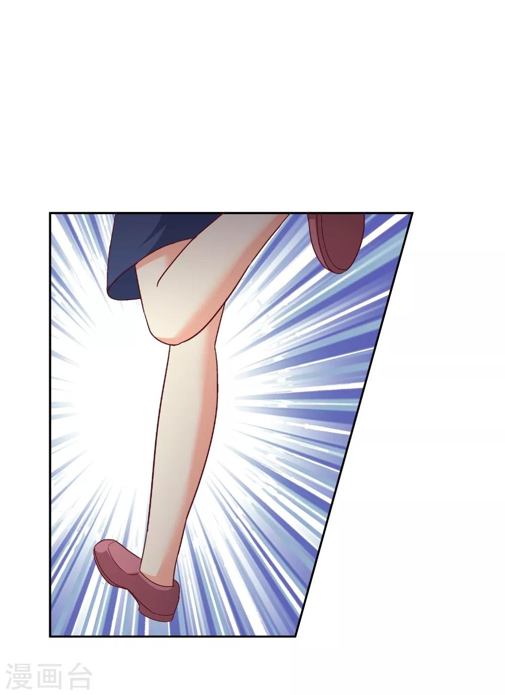 第110话