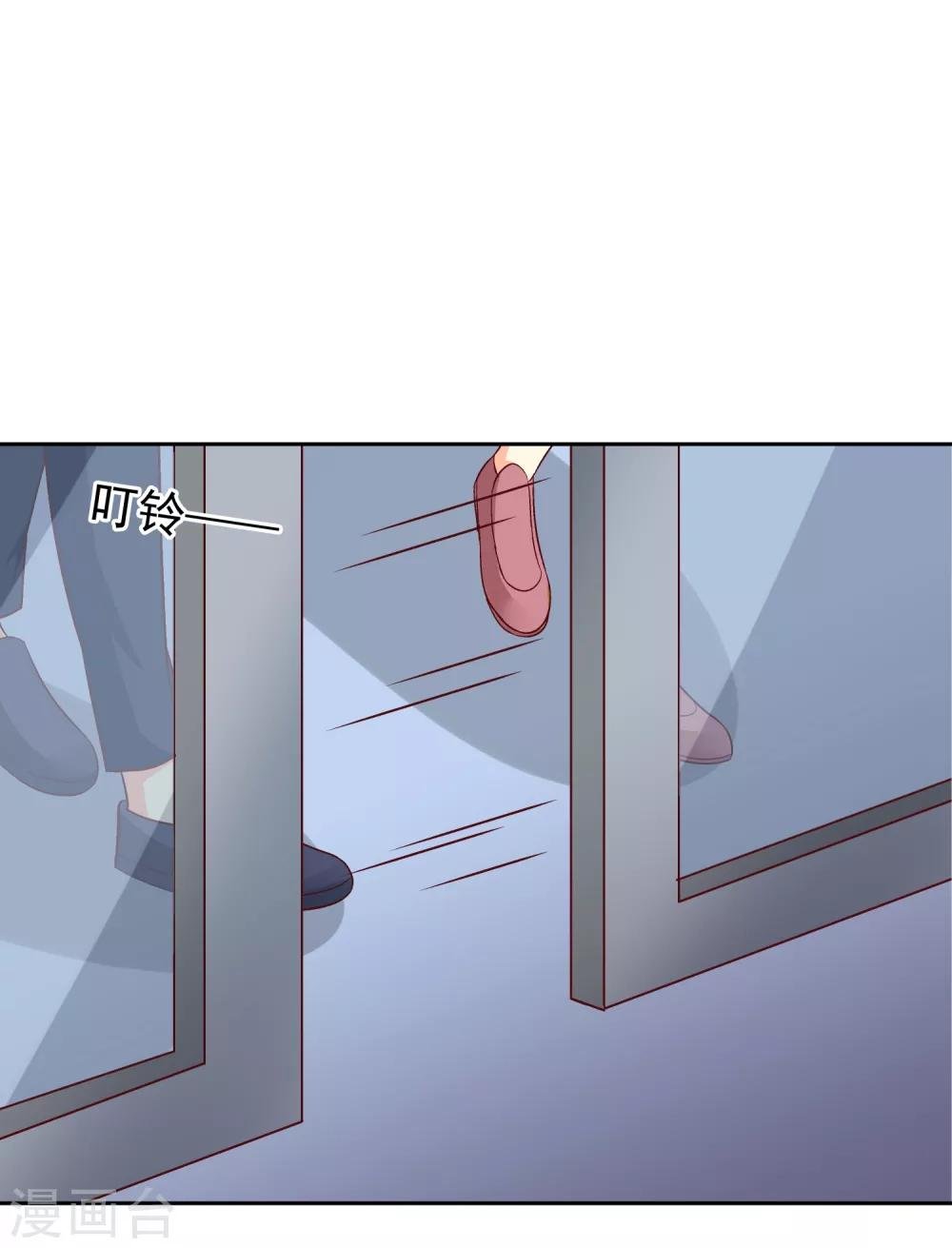 第110话