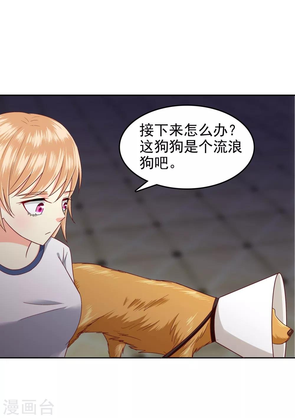 第111话