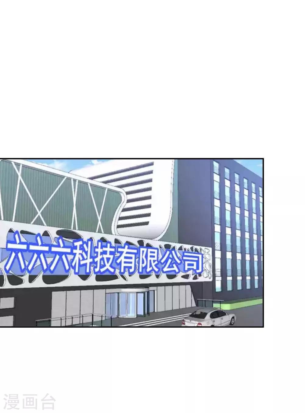 第112话