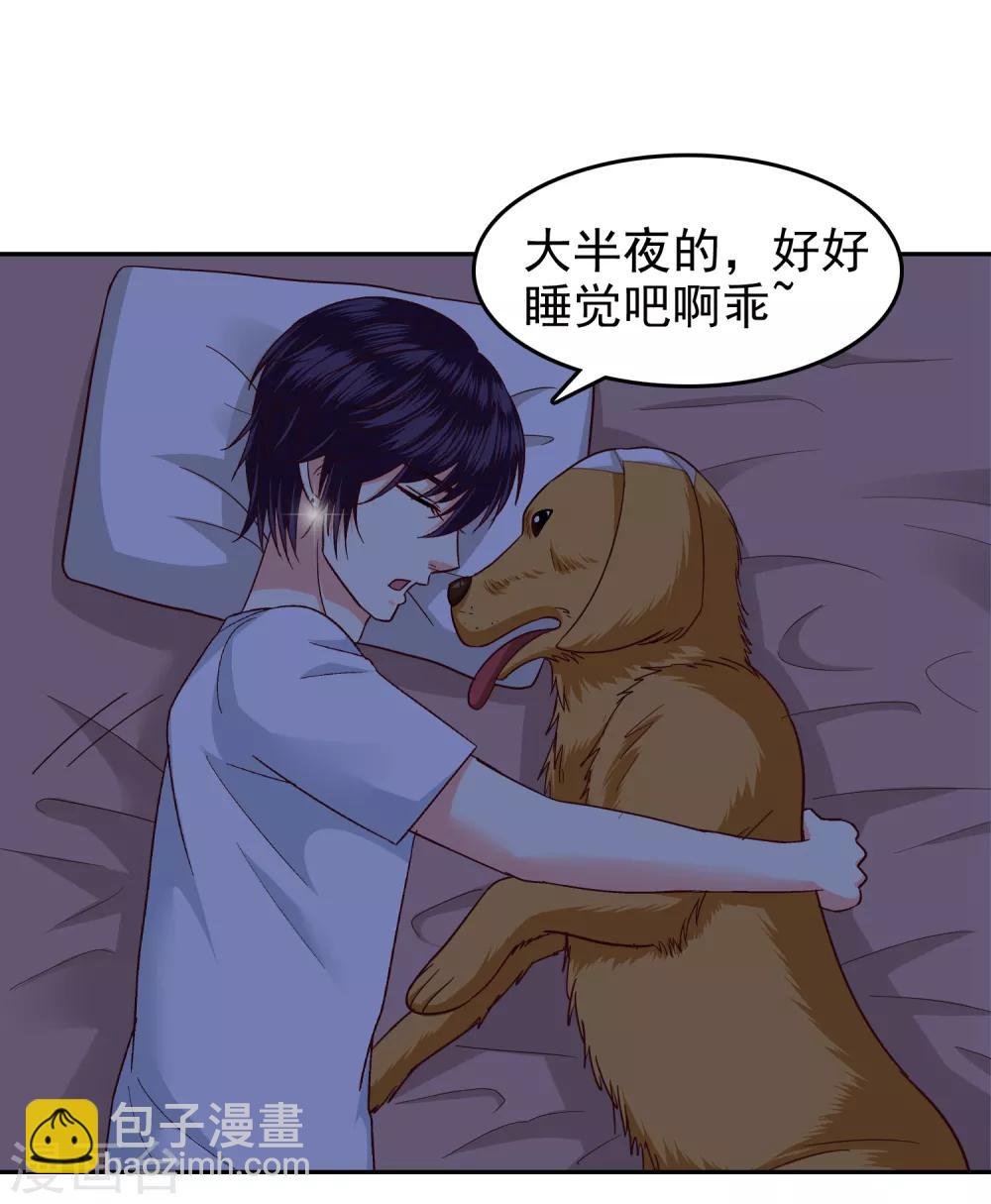 第113话