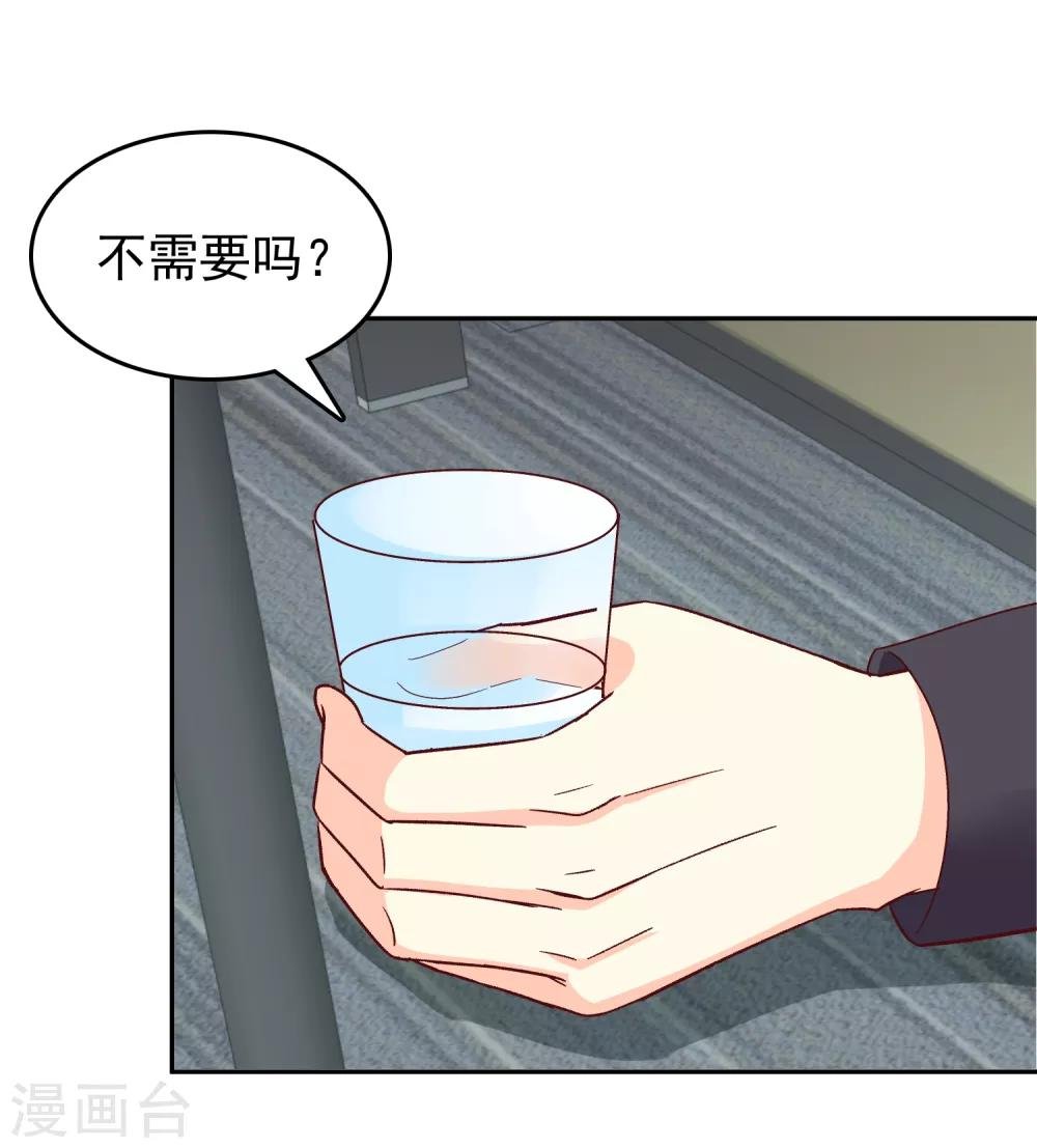 第114话