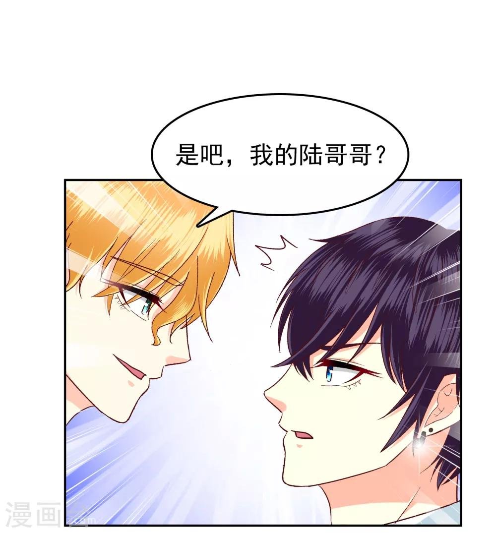 第114话