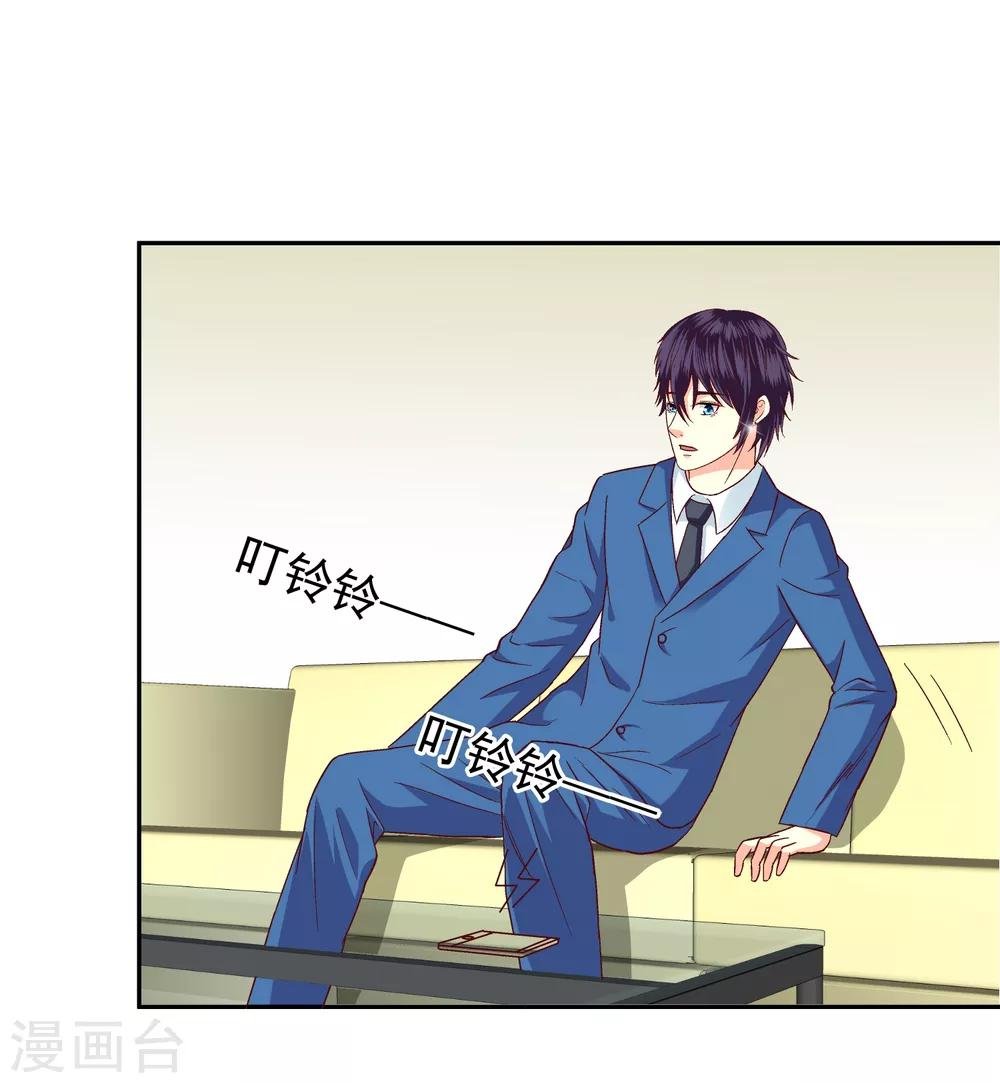 第115话