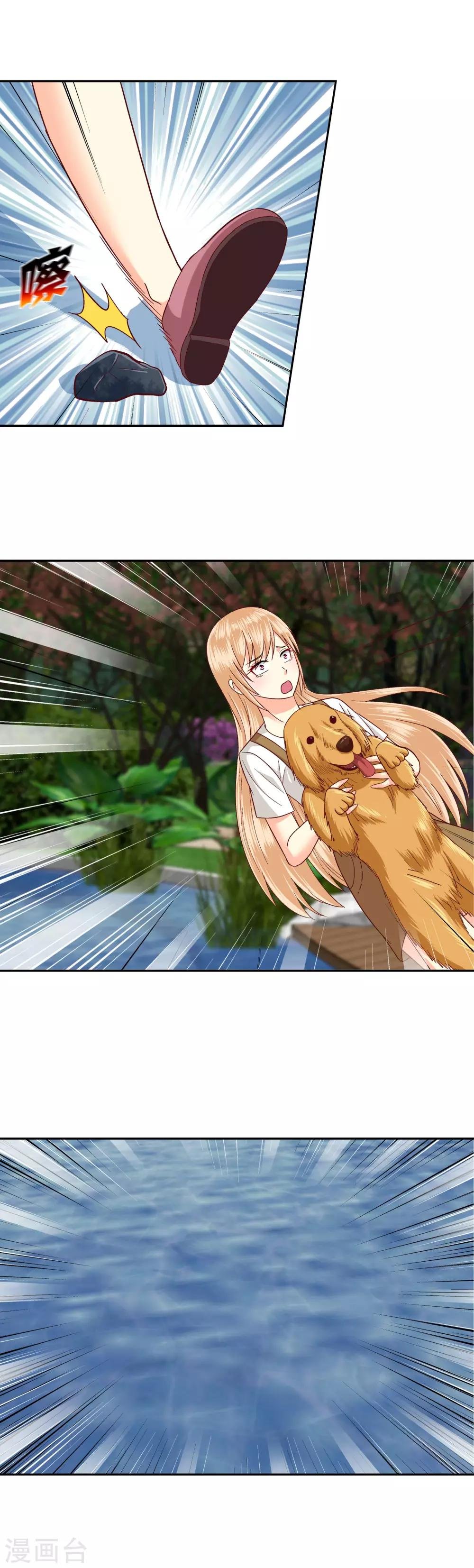 第120话
