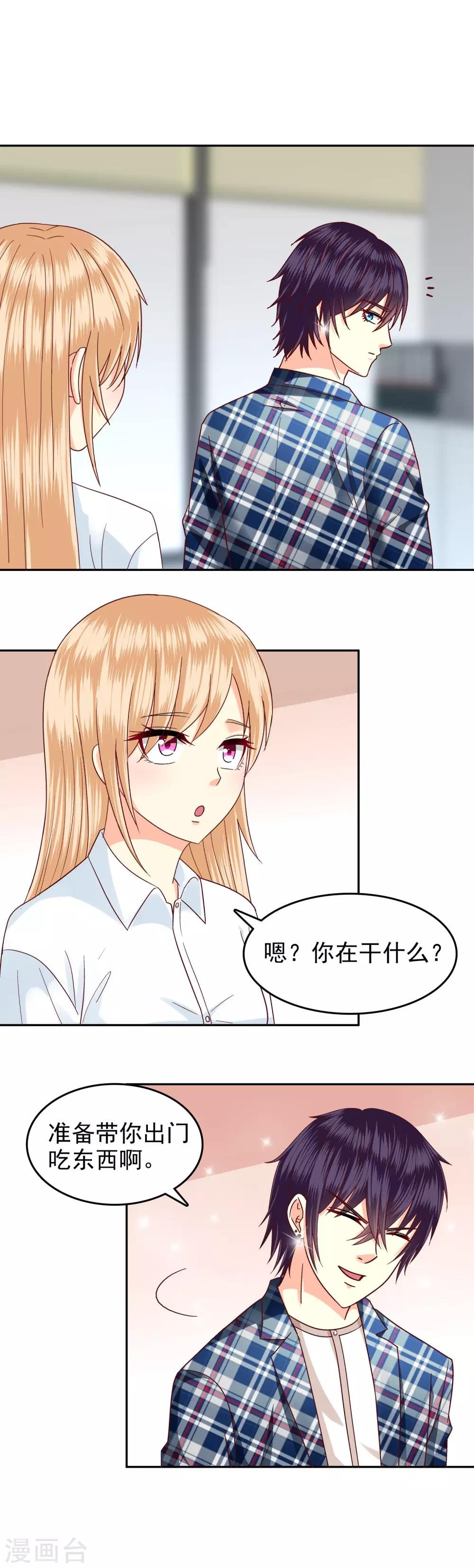 第122话