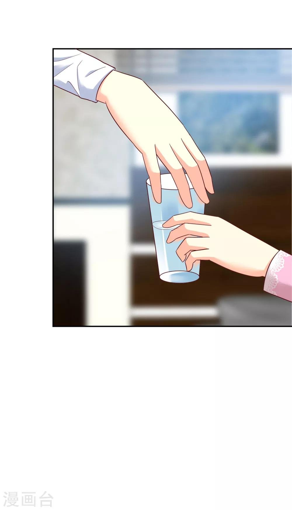 第137话