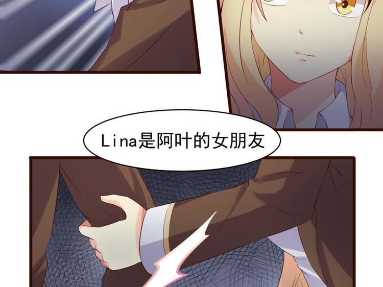 10话 这个套路不对呀！