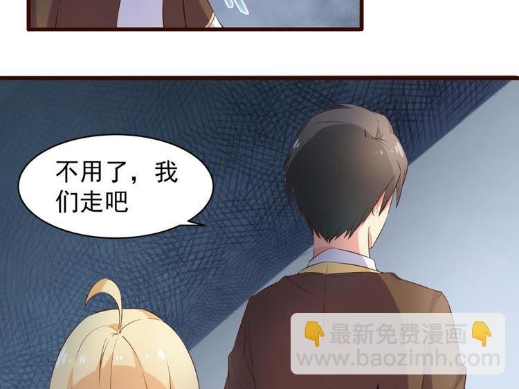 10话 这个套路不对呀！