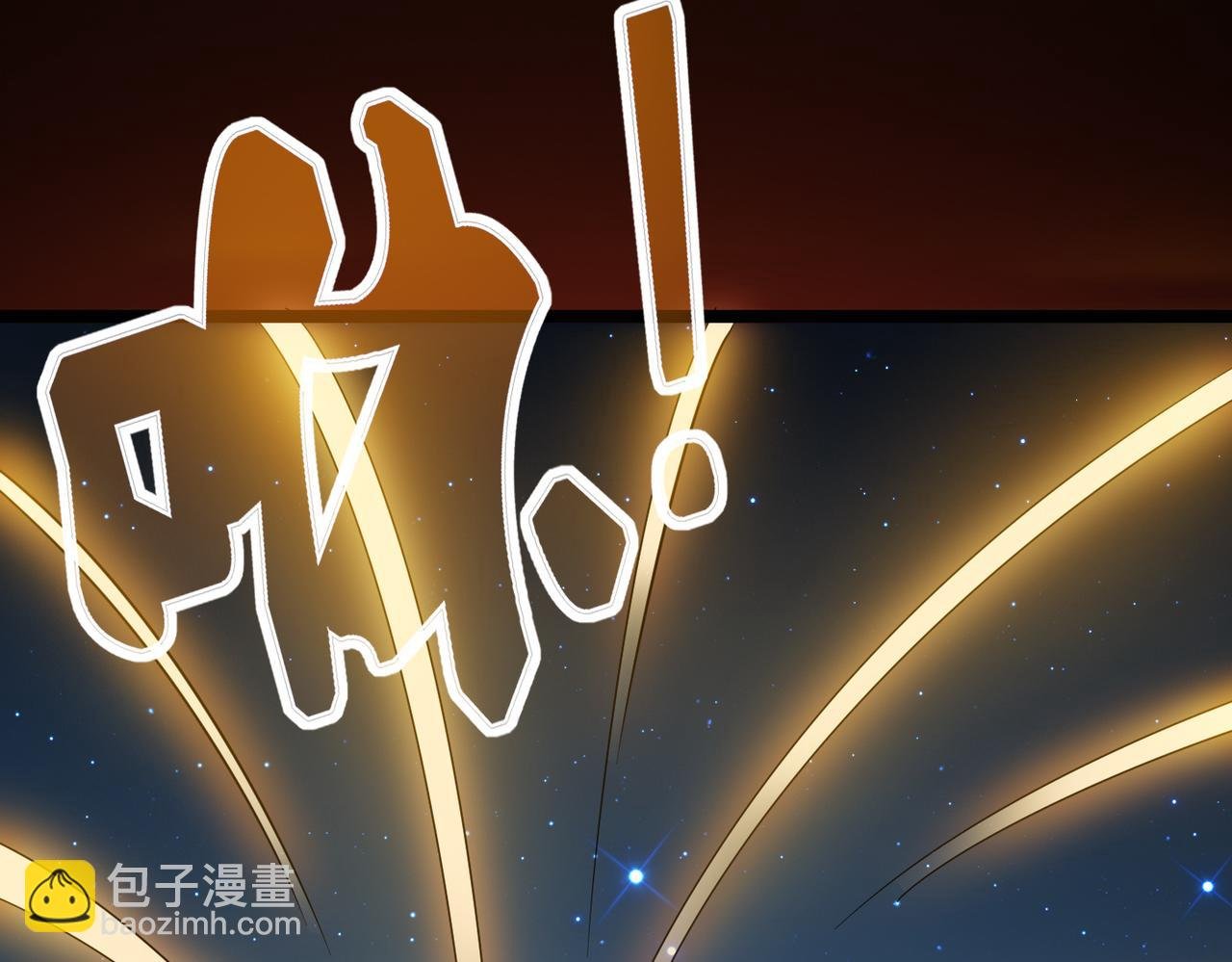 第13话 神迹降临！