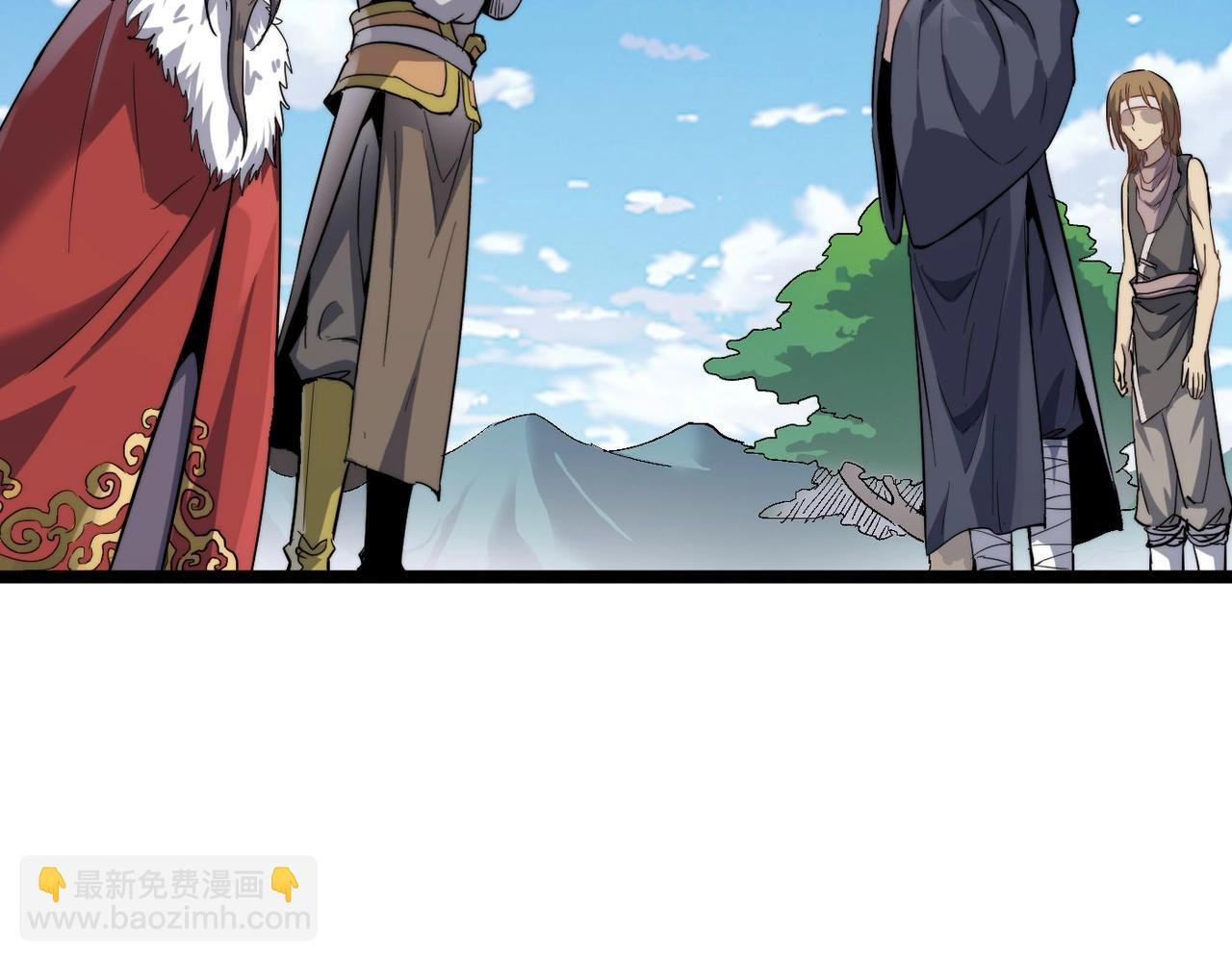 第19话 老衲不惯你这臭毛病