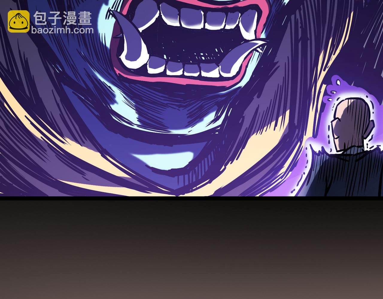 第2话 金手指启动中