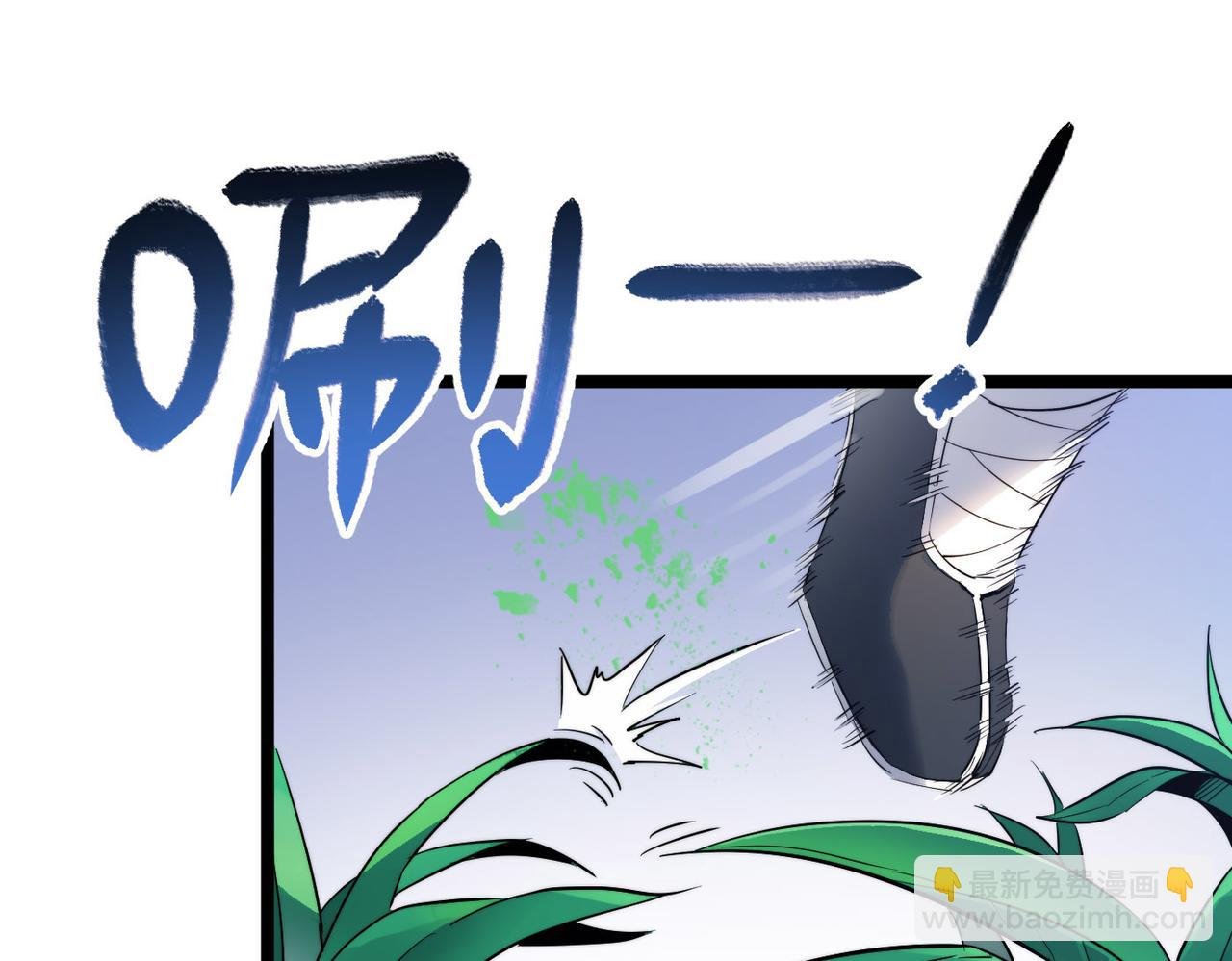 第31话 这剑，方丈扛不住啊！