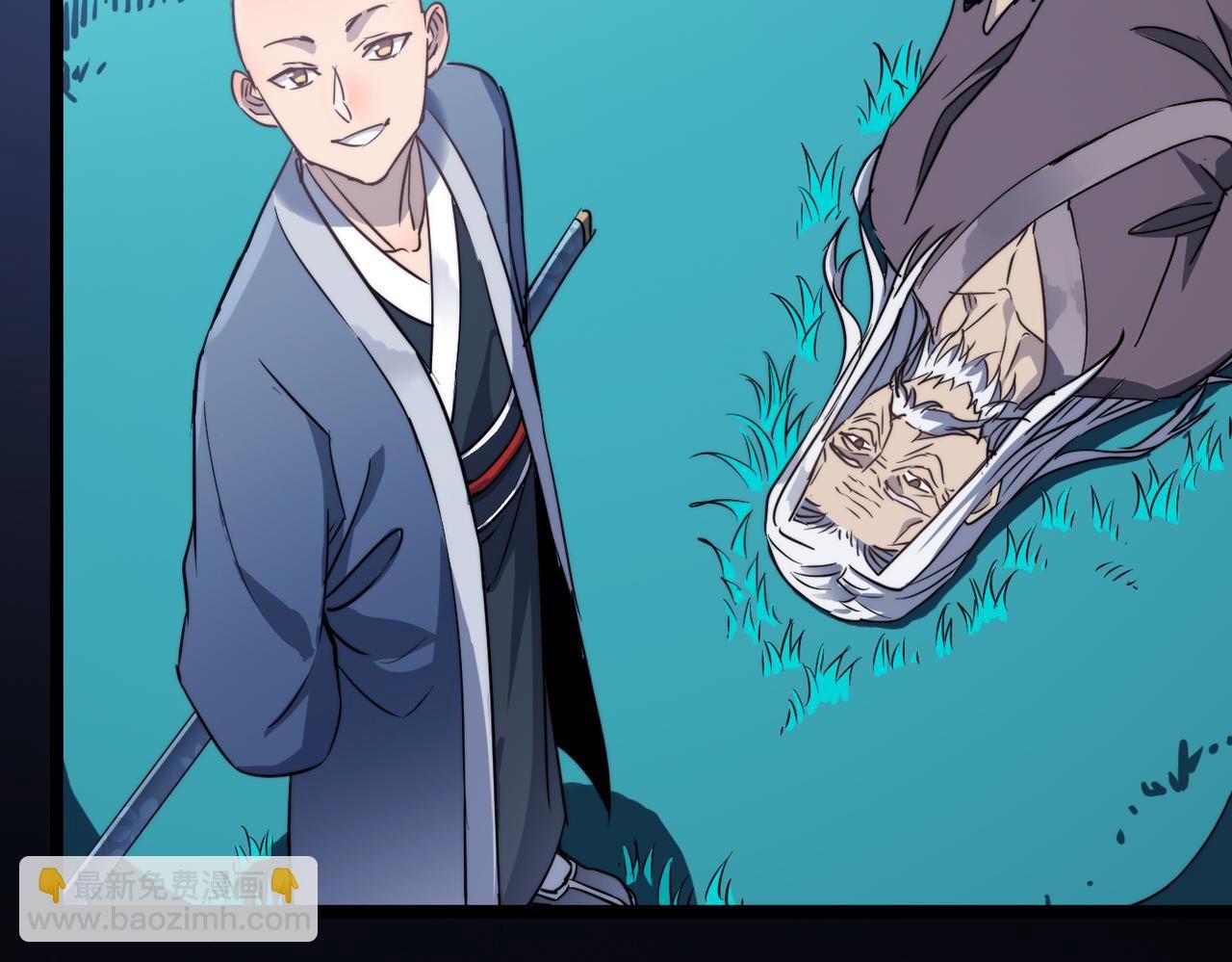 第36话 落难公主